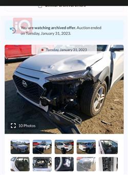 هيونداي كونا